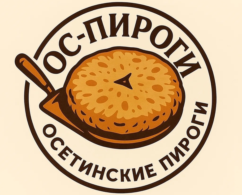 Самовывоз и доставка