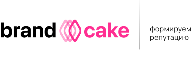 BrandCake