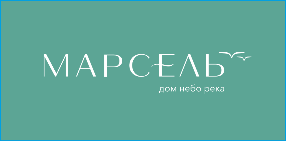 Этажи
