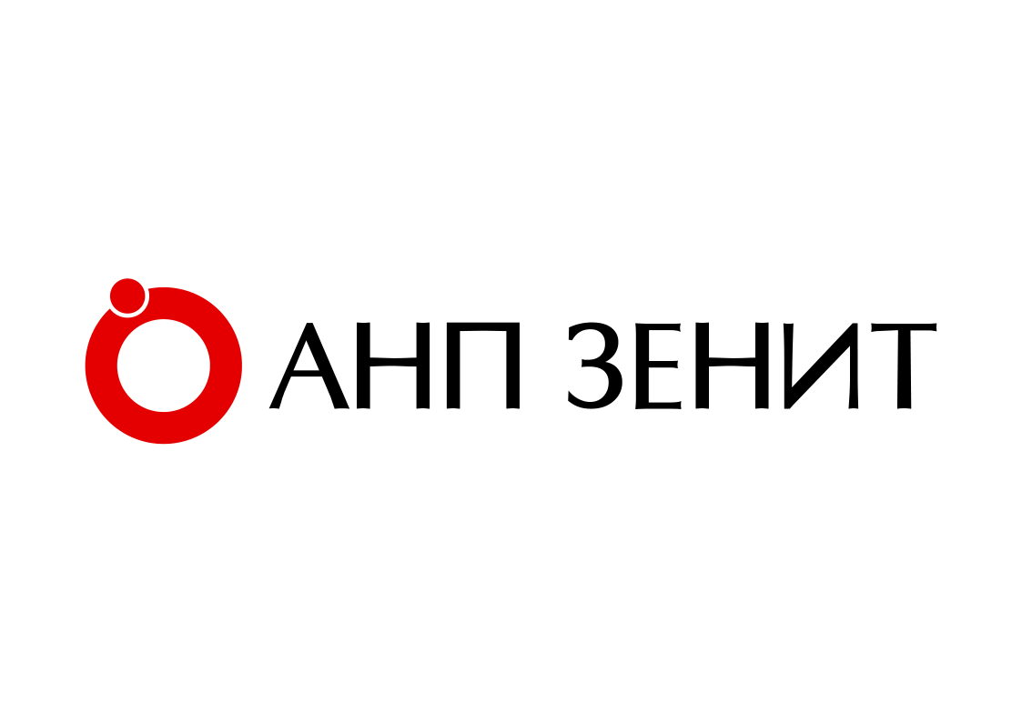 АНП ЗЕНИТ