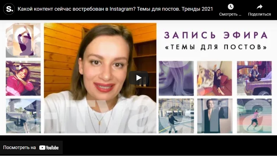 Наиболее популярные типы контента. Контент маркетинг примеры. Самое популярное средство массовой информации. Самый популярный контент. Сейчас контент.