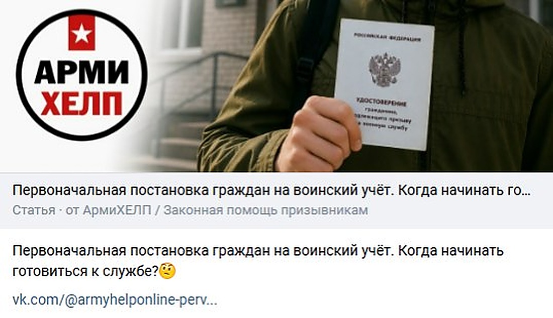 Рекламные креативы