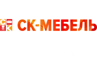 Сайт Магазина Большой Якутск