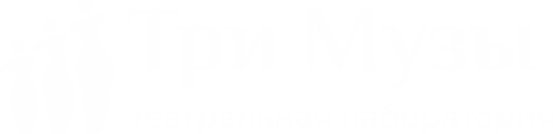 https://тримузы.рф/