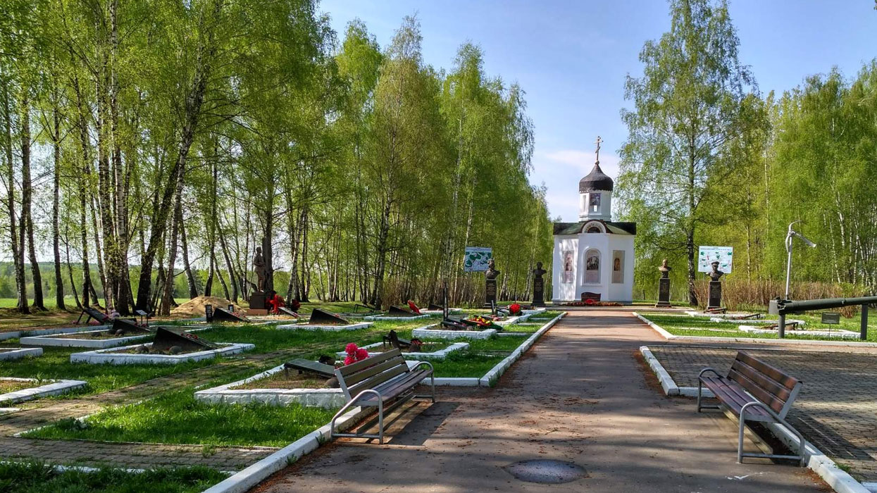 Поле воинской славы «Высота Длинная»