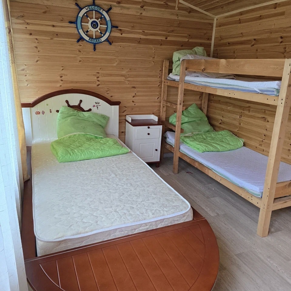 Условия проживания