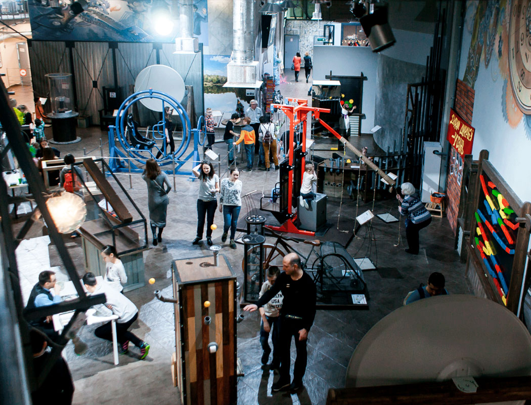 Музей занимательной науки ЛабиринтУм