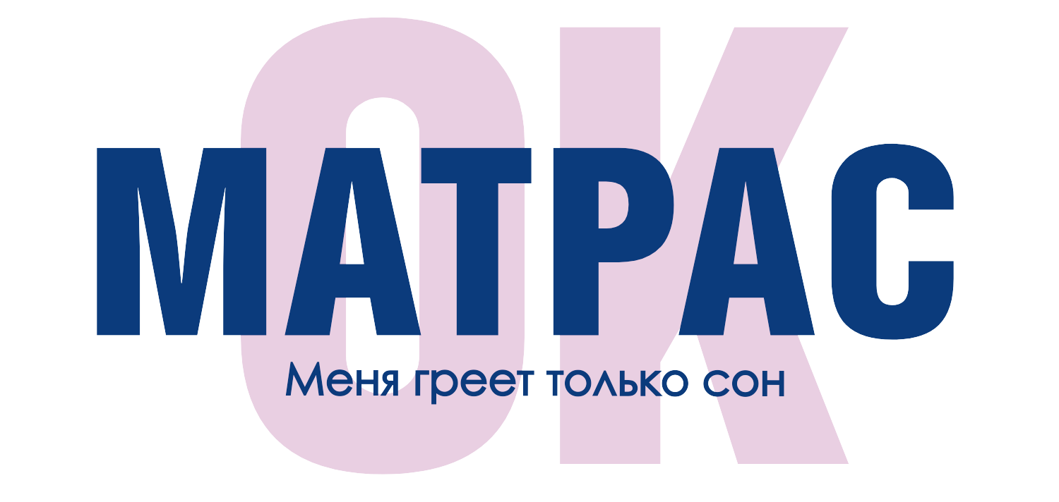  МАГАЗИН МЕБЕЛИ 