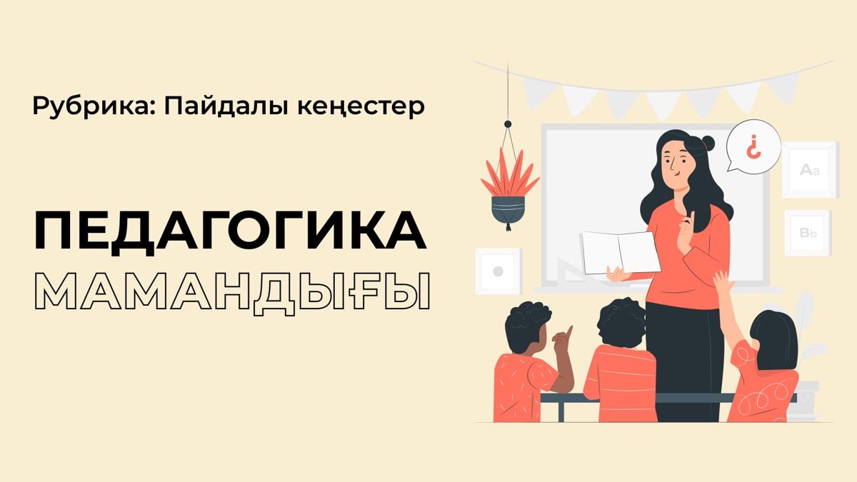 Аяқтардың арасында кездейсоқ Араб порно порно