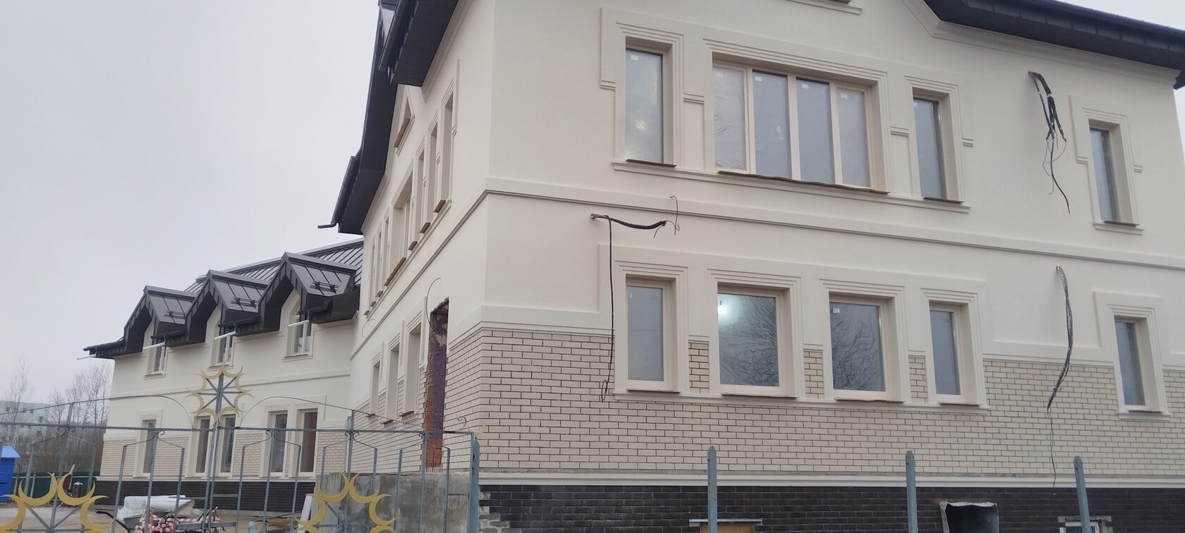 5 зон управления