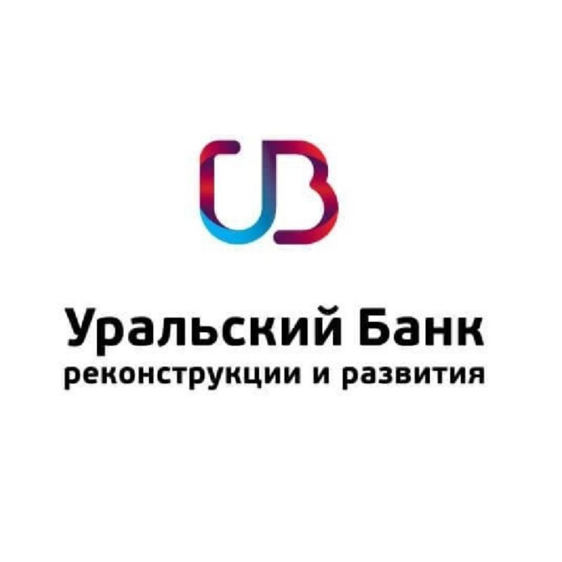 Пао кб убрир инн. Уральский банк логотип. ПАО Уральский банк реконструкции и развития. ПАО КБ УБРИР логотип. Уральский банк реконструкции.