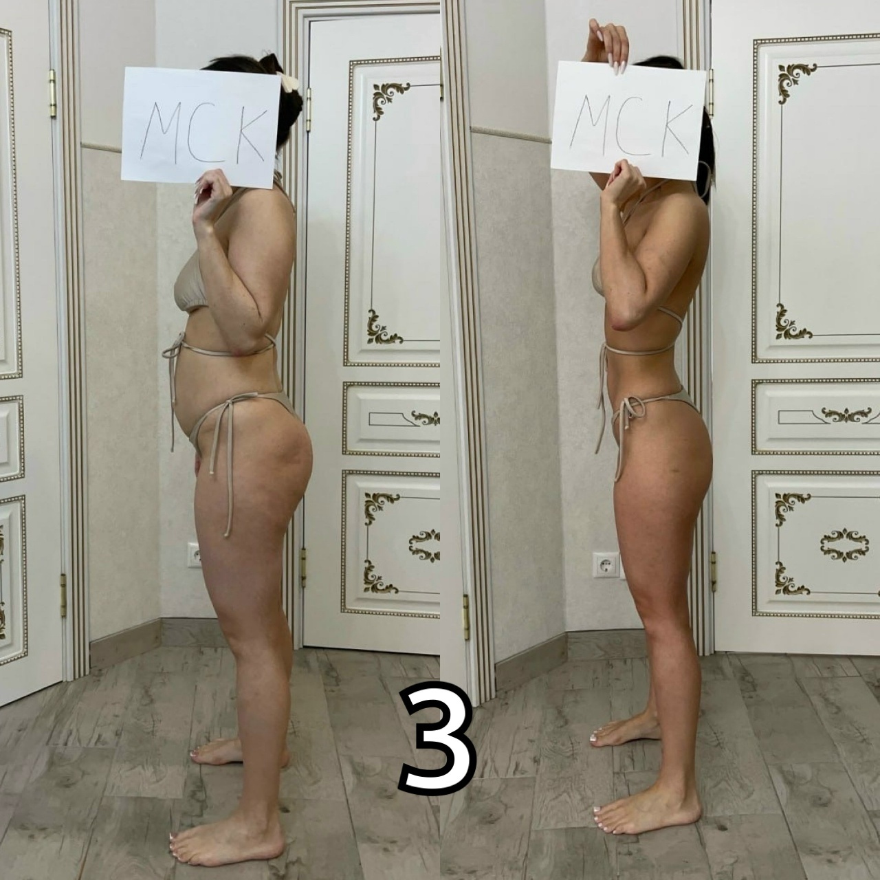 42 поток - 4 недели, приз 300 000₽