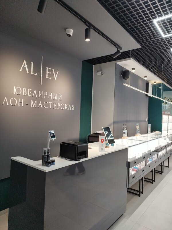 Интерьер ювелирного салона Aliev