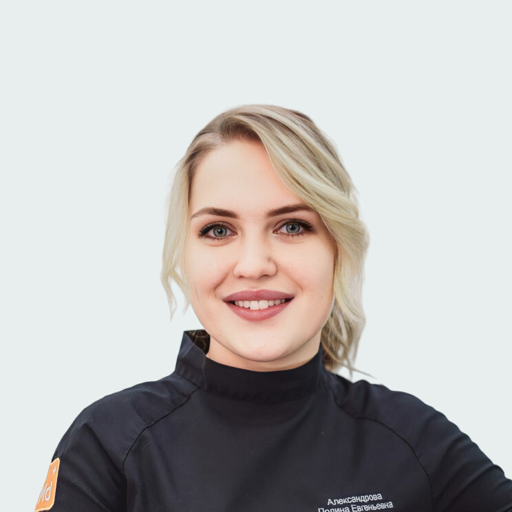 Александрова П.Е.