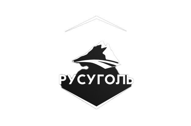 ООО «РУСУГОЛЬ»