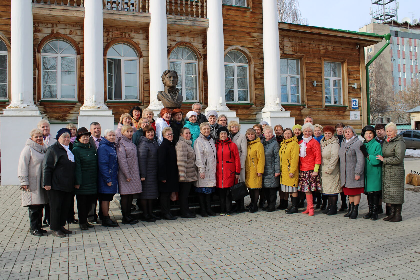 Катаева наталья николаевна. Мку "управление кировским городским хозяйством" кировск лого. Всероссийская организация ветеранов войны и труда логотип. Кировские общественные организации. Кировские общественные организации.