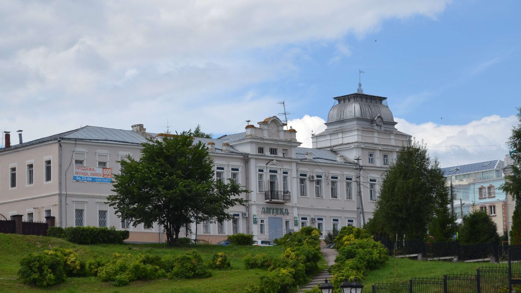 Самая старая аптека в Чебоксарах