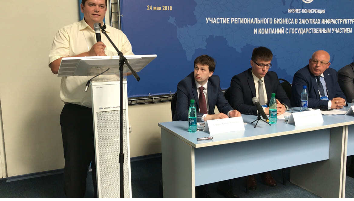 Игорь Кобзарев, Деловая Россия