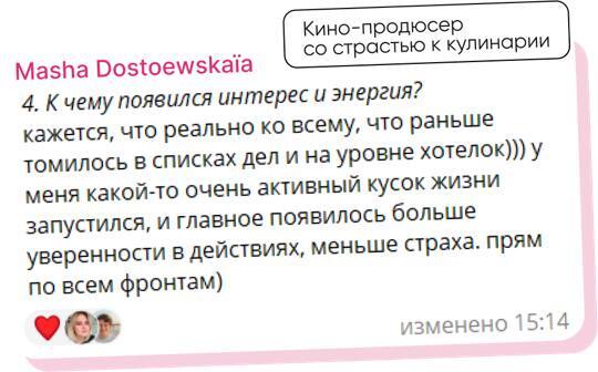 Скриншот результата