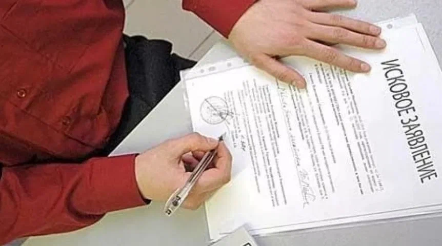 разрешение на строительство