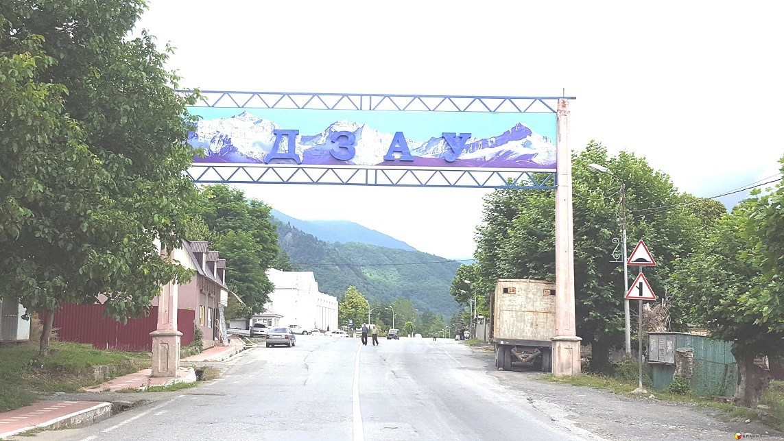 Южная Осетия в снежном плену. Фото | Государственное информационное агентство 