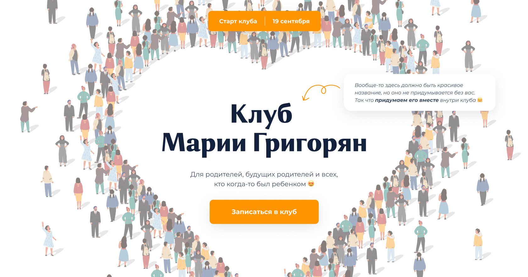 promam.org