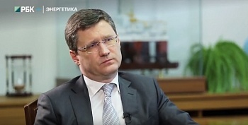 Александр Новак: Развитие ВИЭ – в приоритетах энергетической стратегии