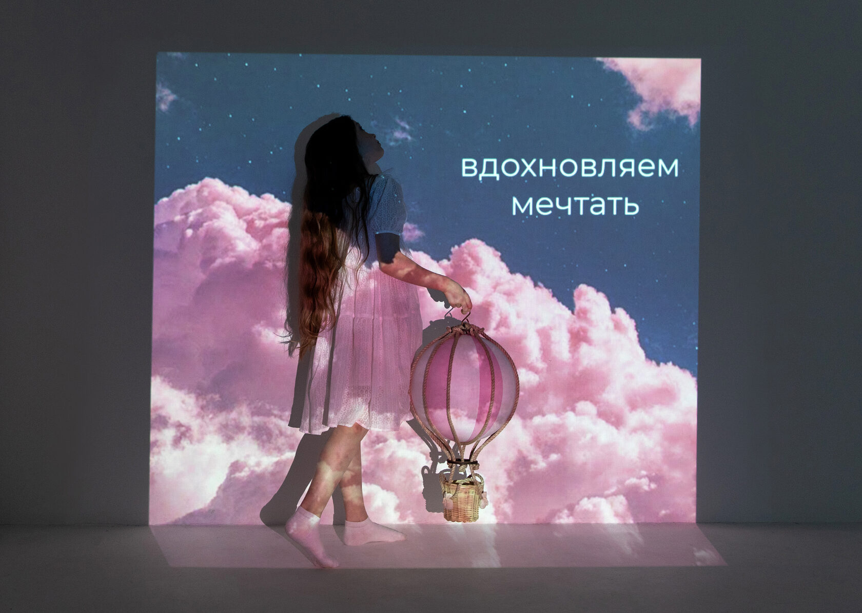 детская фотосессия