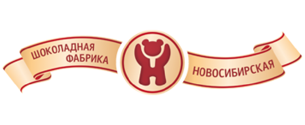 ЗАО шоколадная фабрика Новосибирская. Шоколадная фабрика Новосибирская лого. Эмблема Новосибирской шоколадной фабрики. Конфеты Новосибирской фабрики Новосибирск.