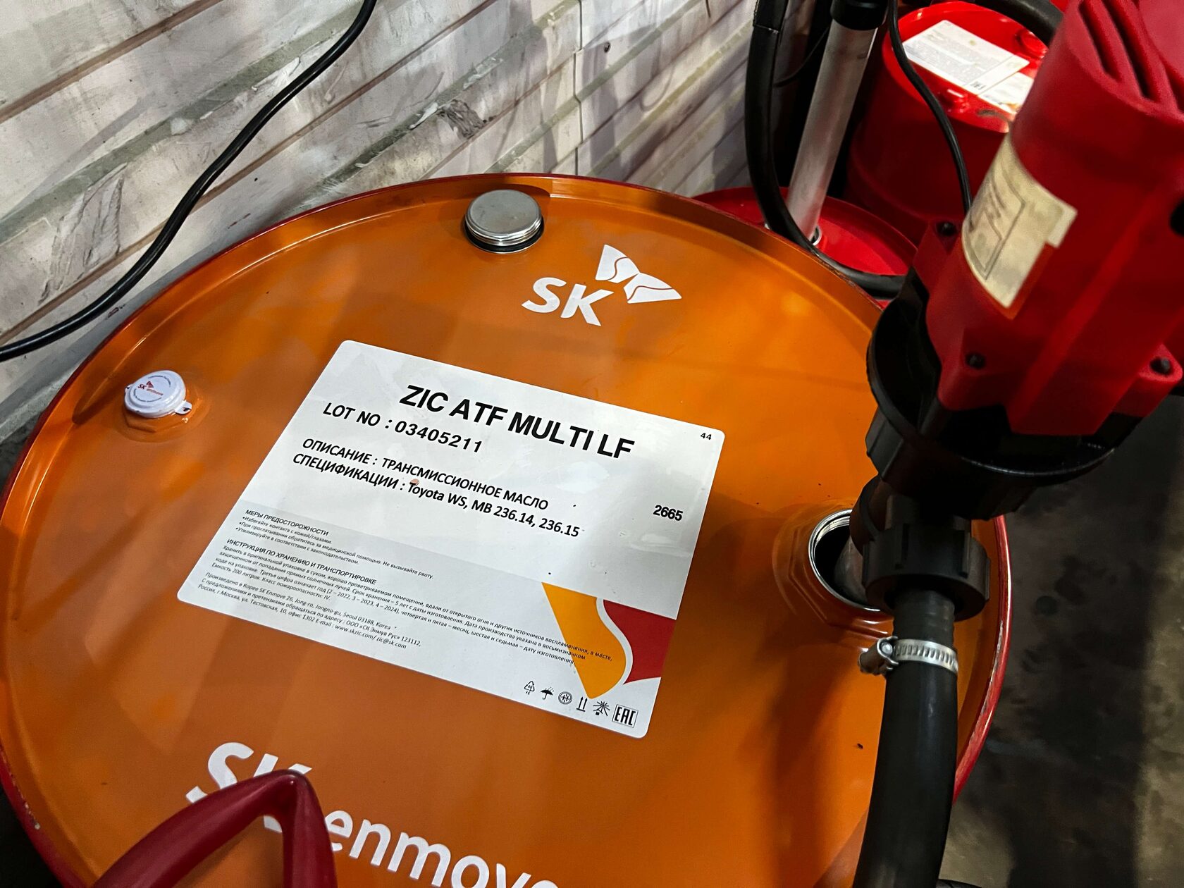 Масло Zic Multi LF для Nissan