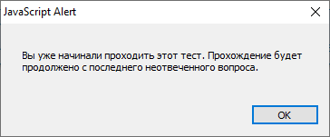 CourseLab, КурсЛаб, Websoft, Алексей Корольков