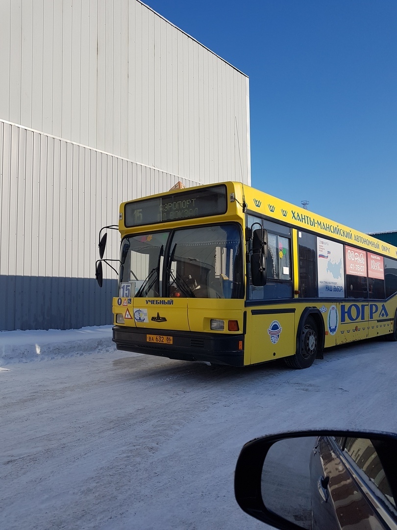 Нижневартовское пассажирское автотранспортное предприятие №2