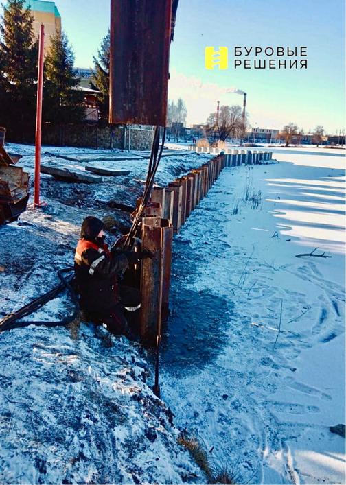 Погружение шпунта