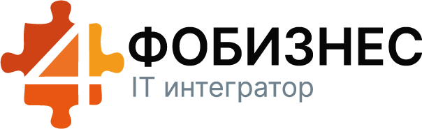 Отчет по предпроектному обследованию 1с образец