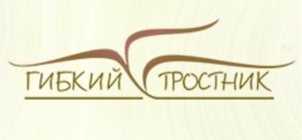 Гибкий тростник, массажный салон, ул. Горького, 19, Киров - Яндекс Карты