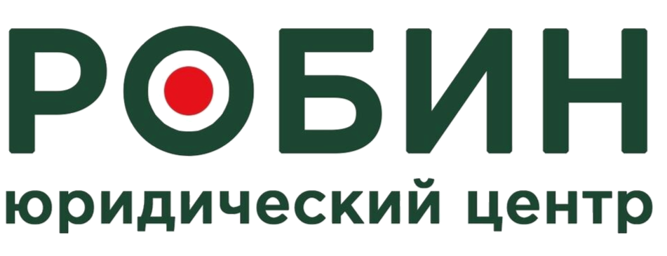 Услуги по наследственным делам