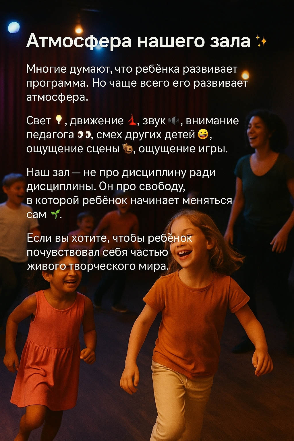 Вопрос 5