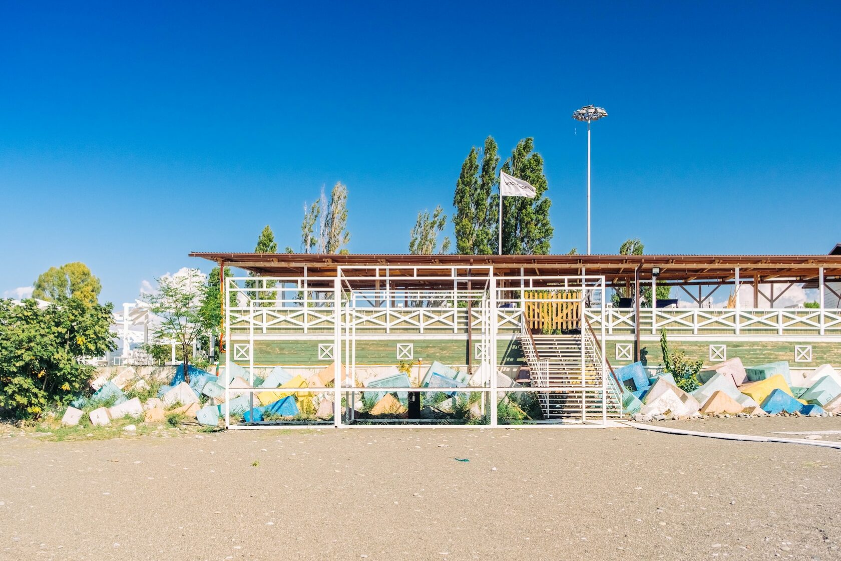 Пляж Sochifornia beach