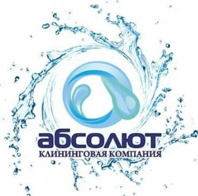 Чистка ковров