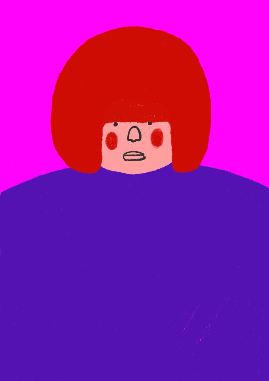 Лол — OFF THE WALL