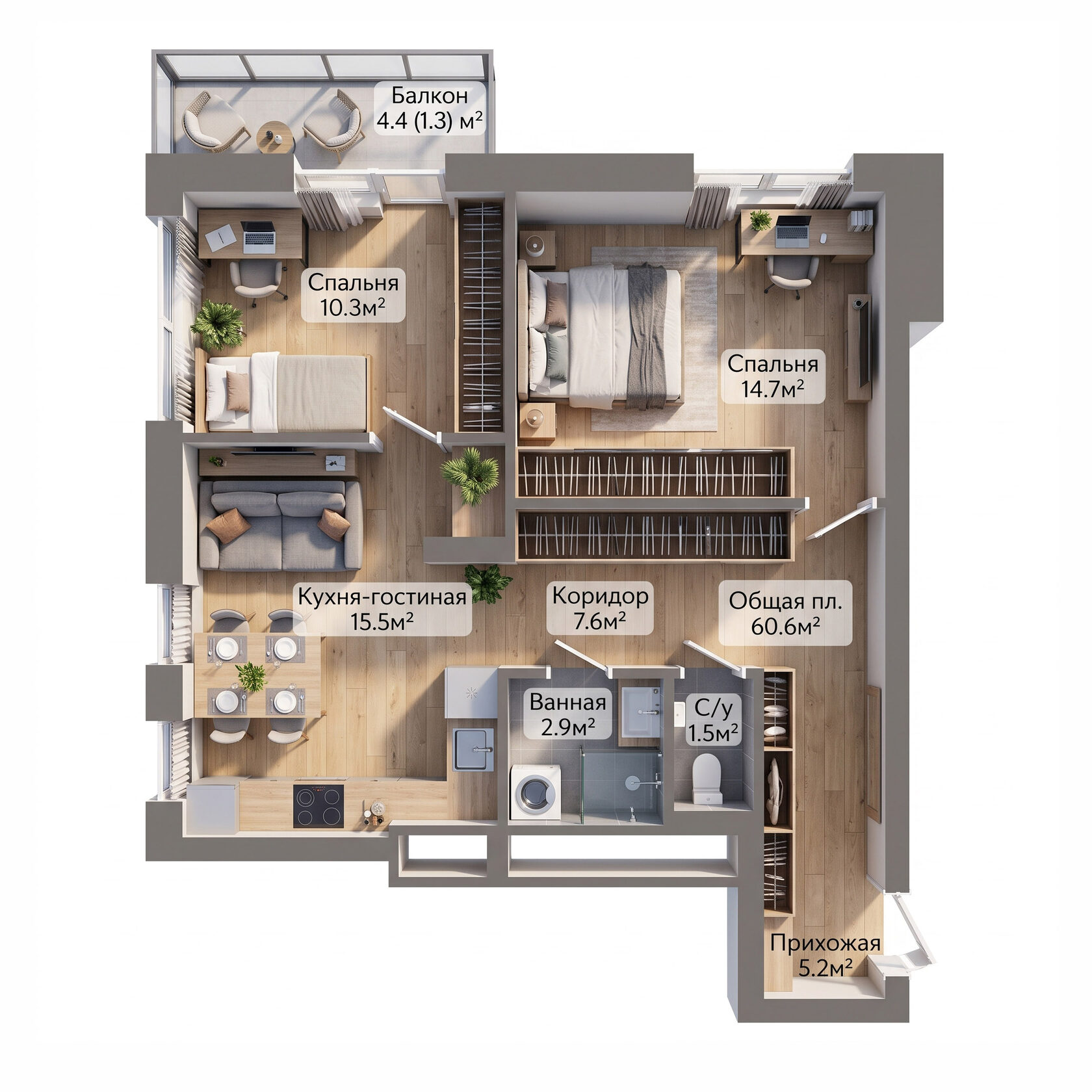 Планировка двухкомнатной квартиры 60,6 м²