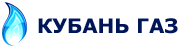 Кубань газ