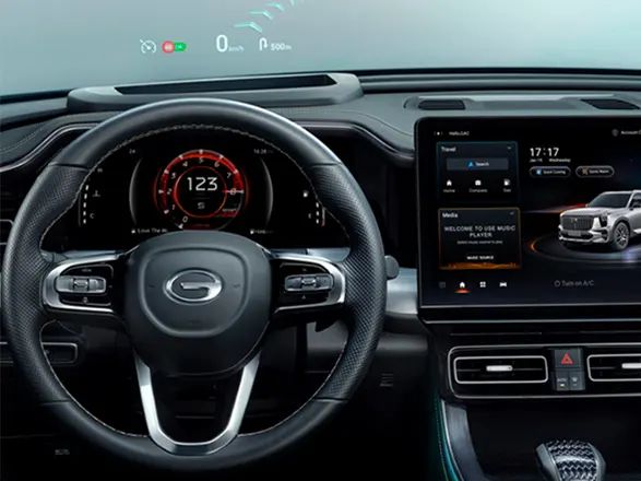 GAC GS8: проекция на стекло