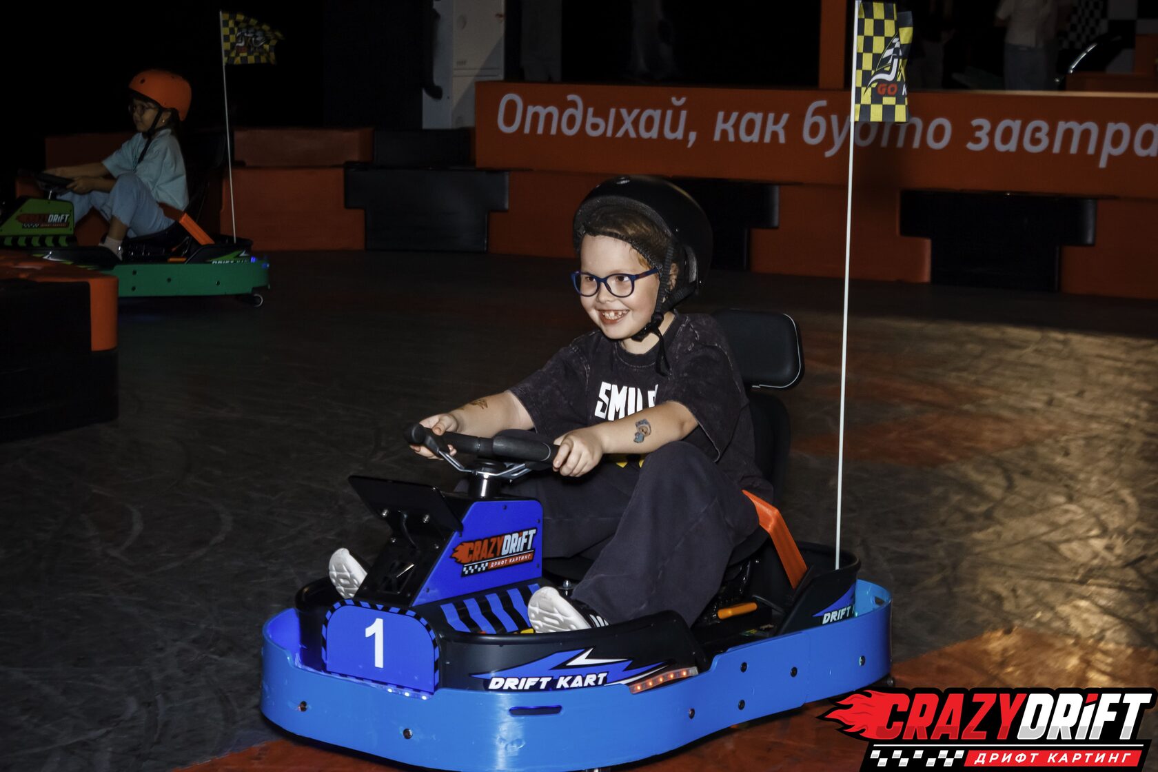 CrazyDrift Казань