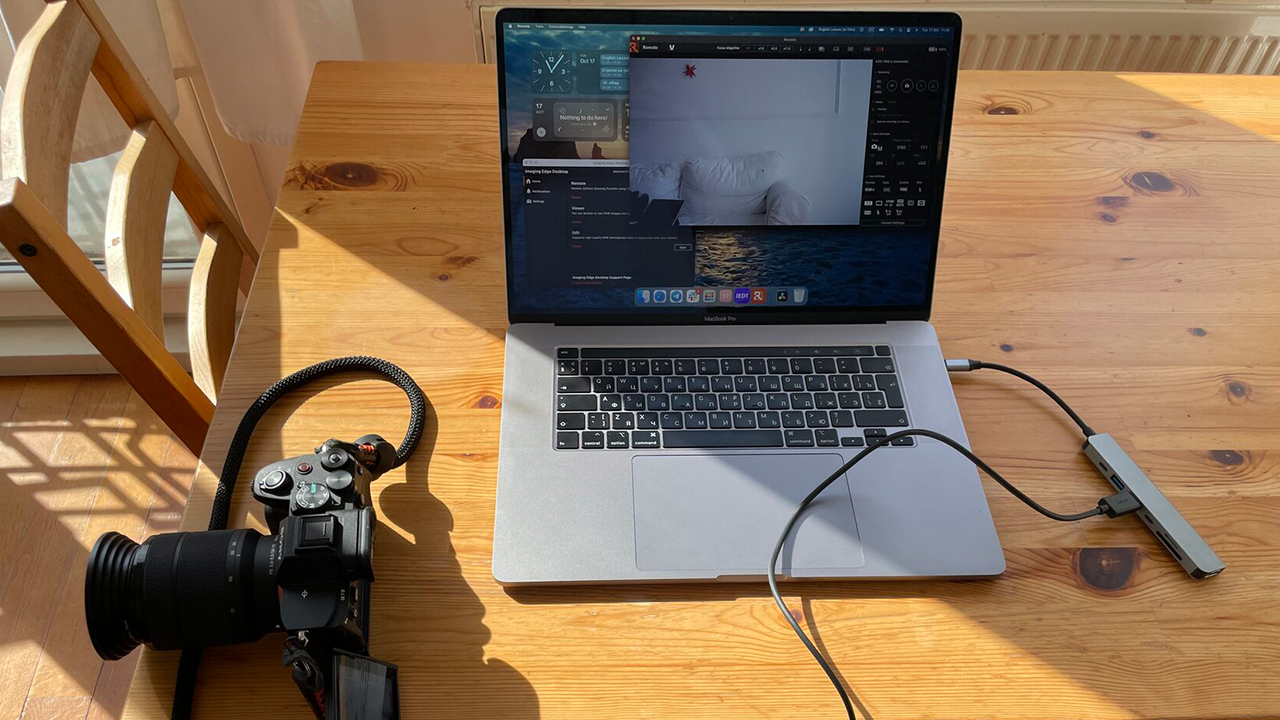 Flipped Classroom