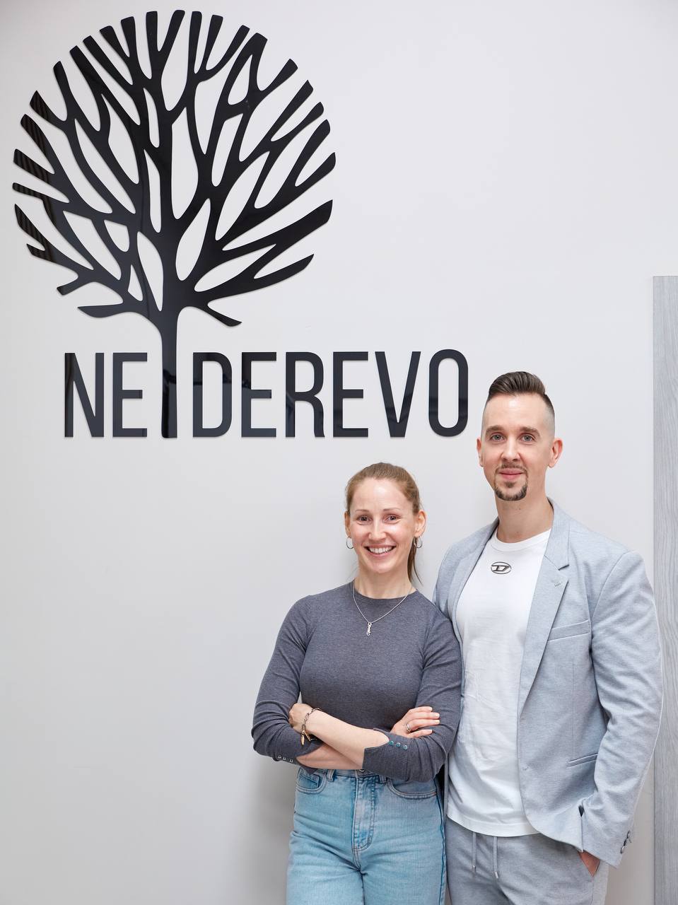 Студия Ne Derevo