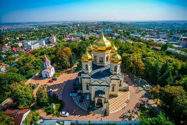 Ставрополь