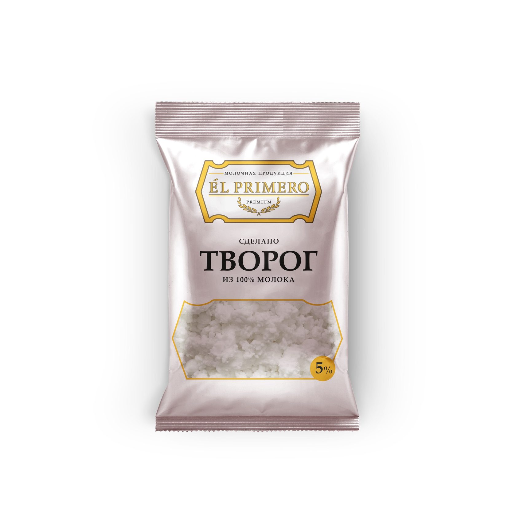 Молочные продукты оптом купить в Москве | цены на молочную продукцию от ...