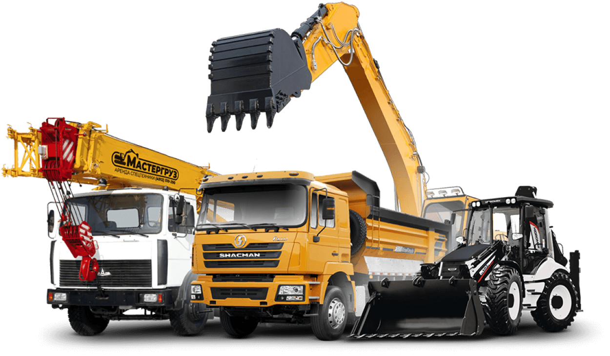 Аренда спец техники в Лен области 