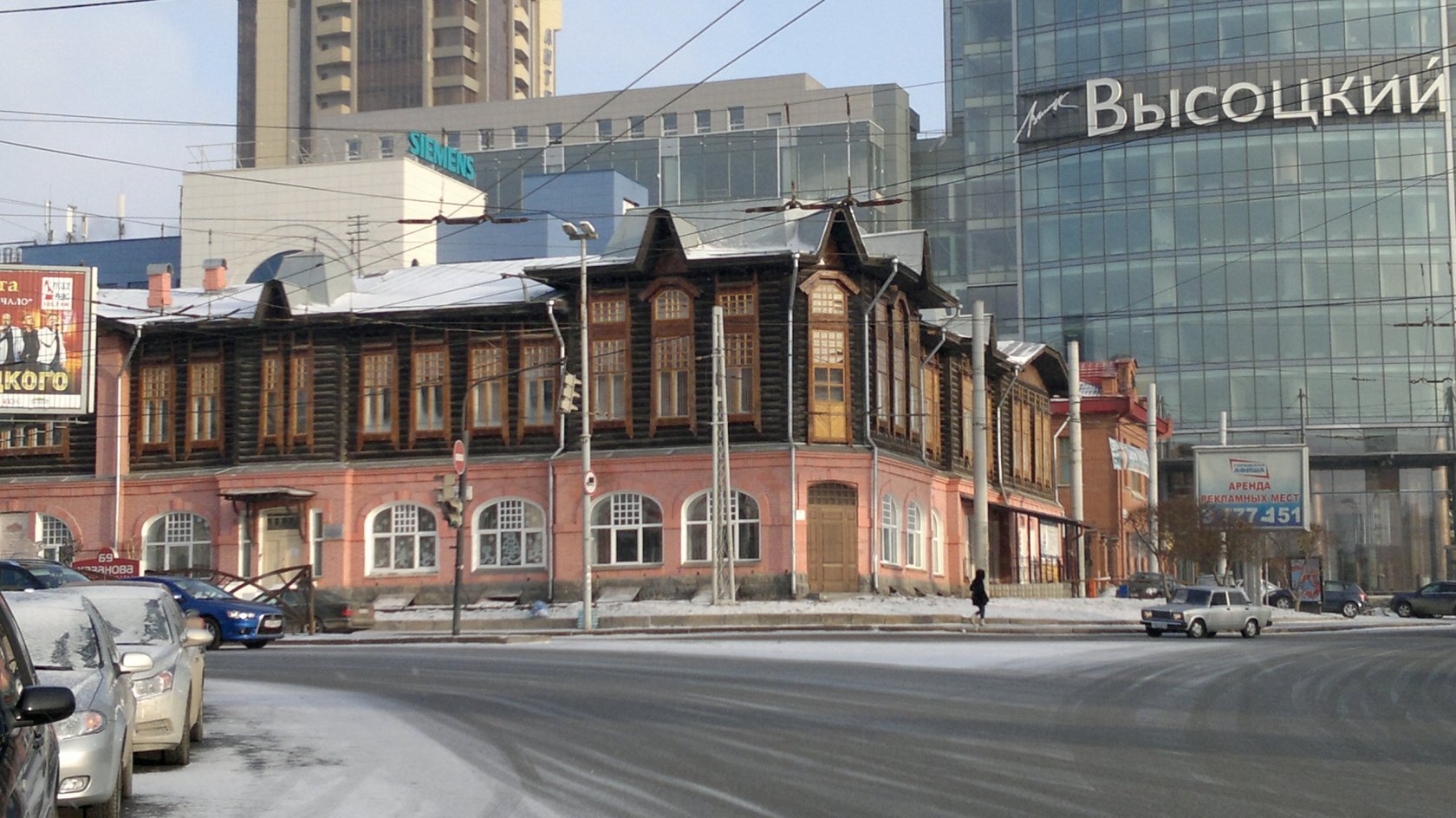 дом и больница доктора сяно екатеринбург (87) фото